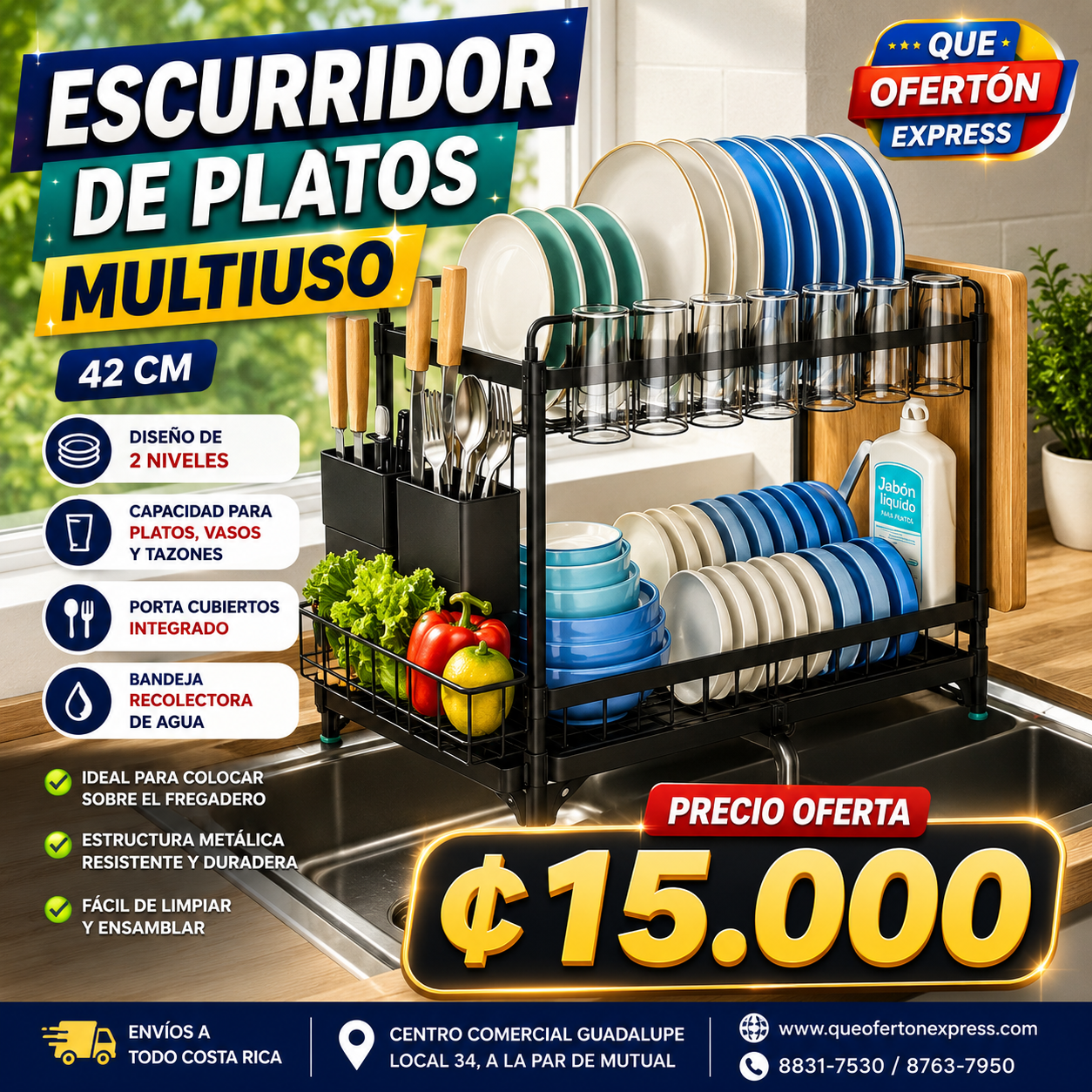Escurridor multiuso de 42 cm
