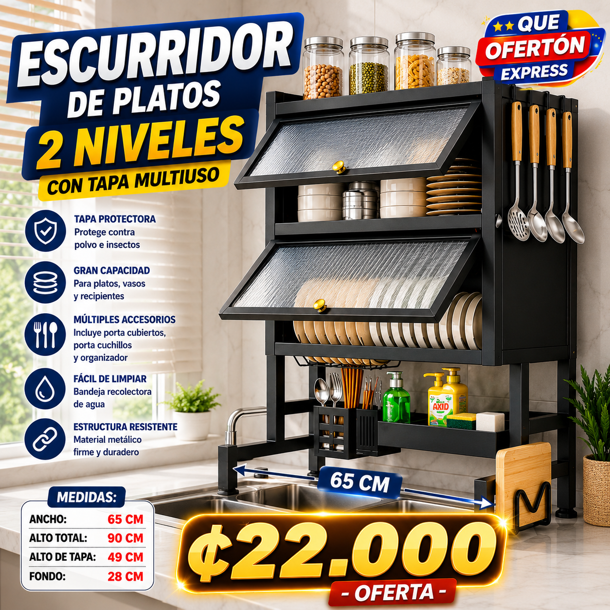 ✨ ESCURRIDOR DE PLATOS 2 NIVELES CON TAPA MULTIUSO 65CM✨