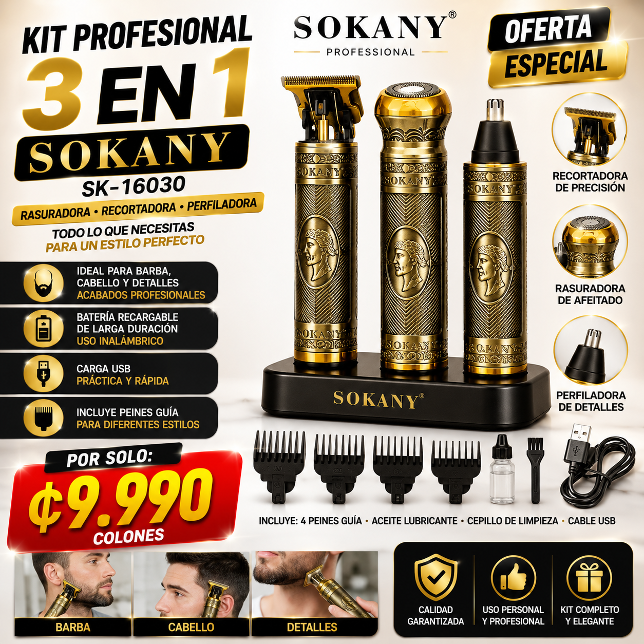 🔥 ¡KIT PROFESIONAL 3 EN 1 SOKANY SK-16030! ✂️🧔‍♂️