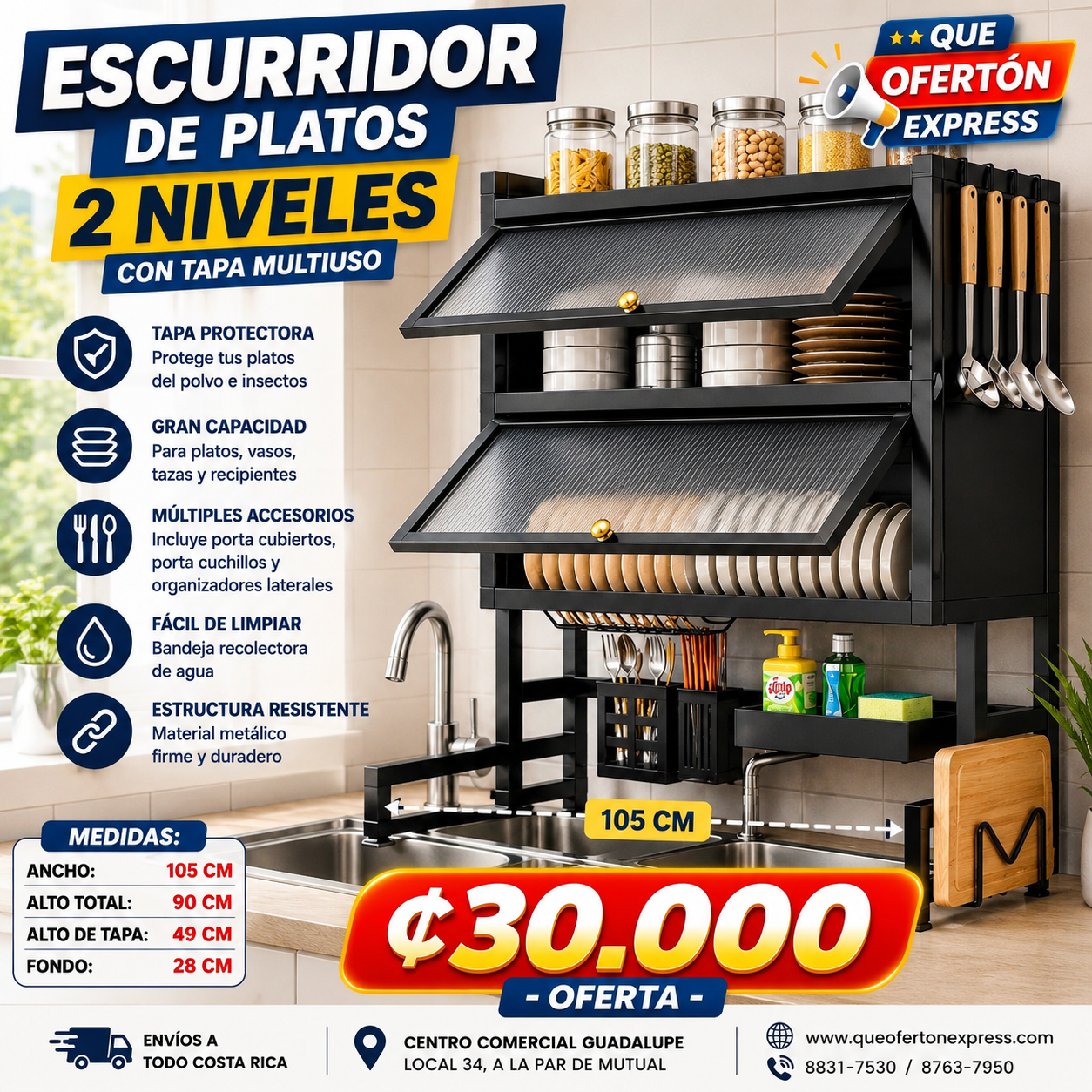 ✨ ESCURRIDOR DE PLATOS 2 NIVELES CON TAPA MULTIUSO – 105 CM ✨