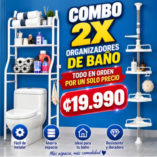 🚿✨ COMBO 2X ORGANIZADORES DE BAÑO ✨🚿