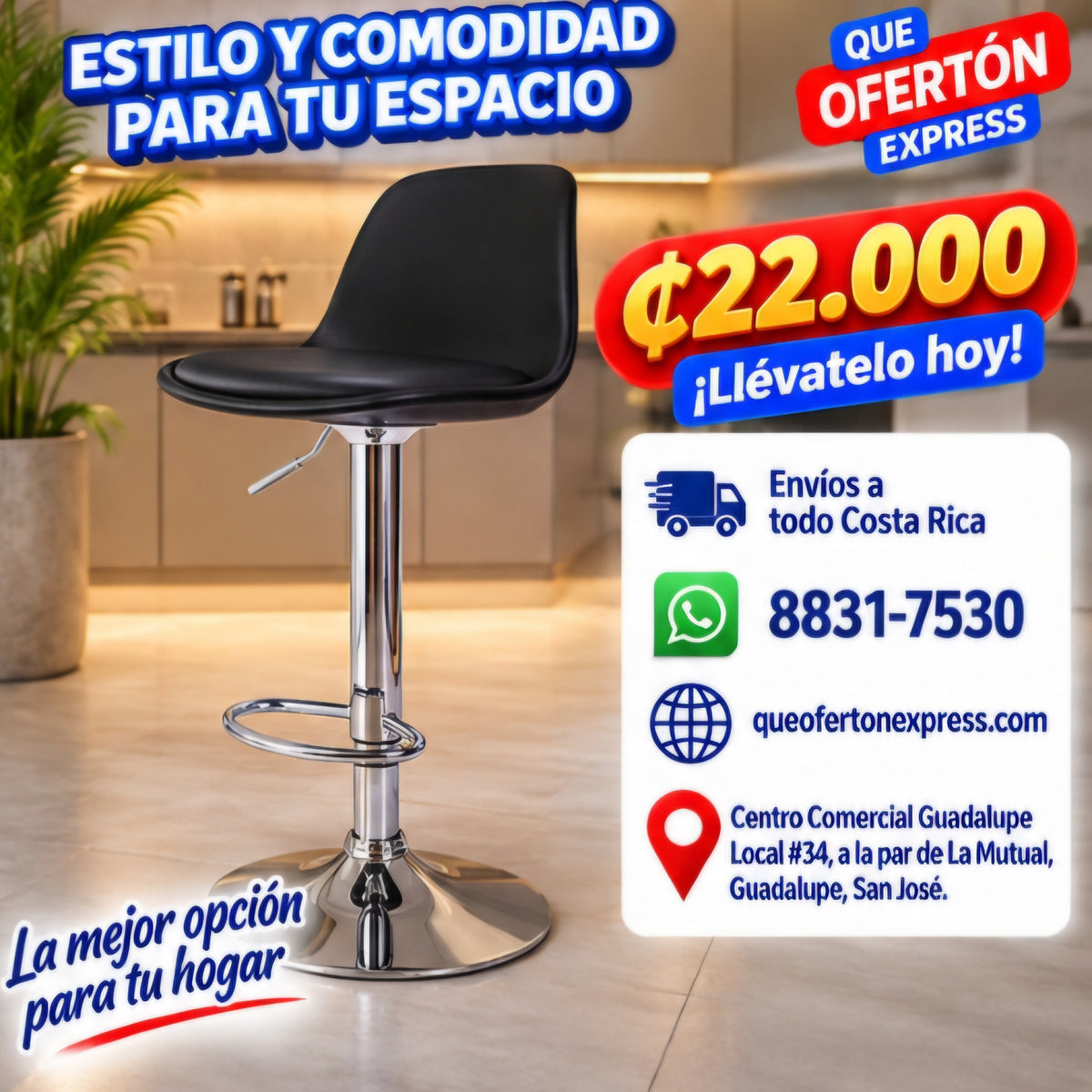 🪑✨ BANCO ALTO AJUSTABLE – DISEÑO MODERNO