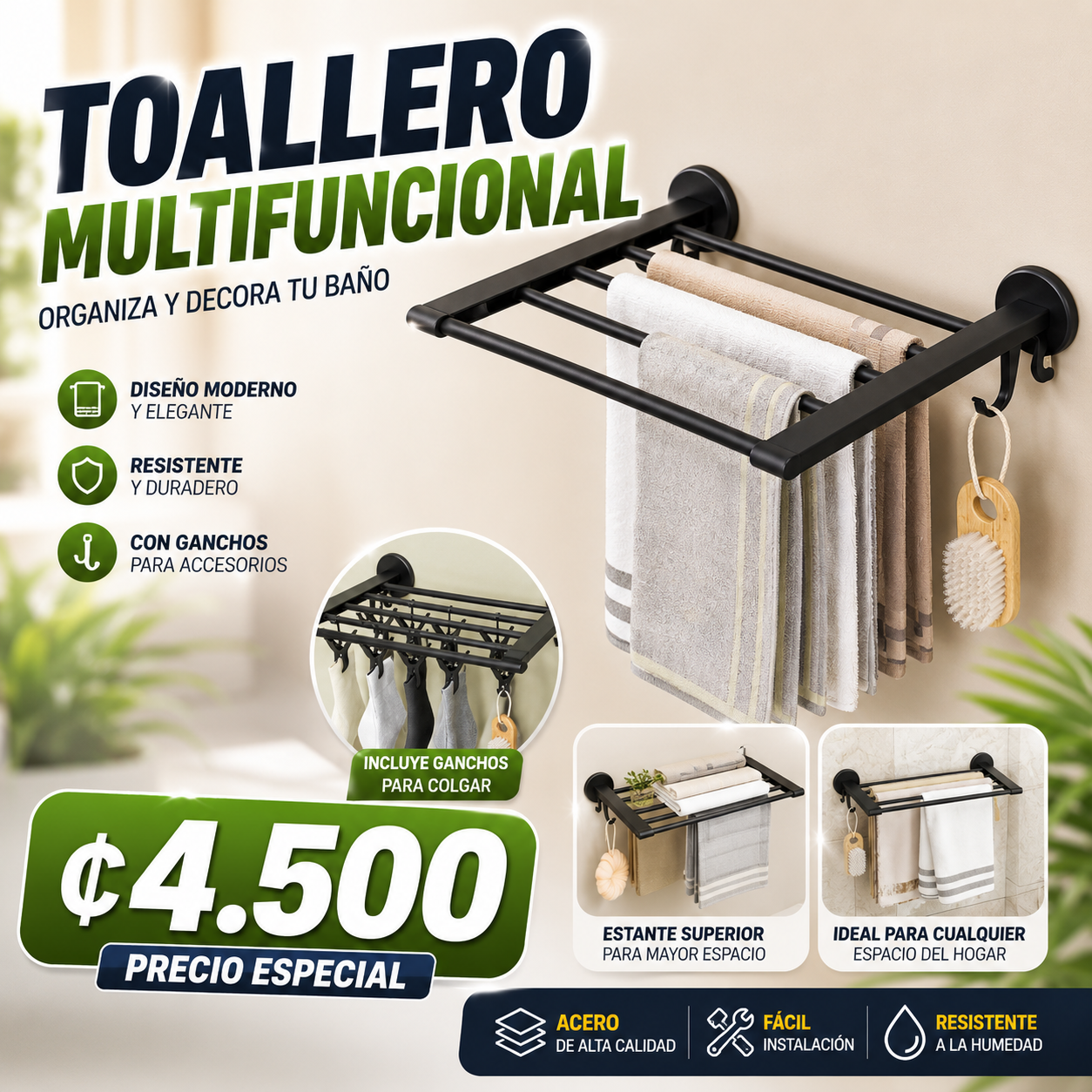 🛁 Toallero Multifuncional de Pared